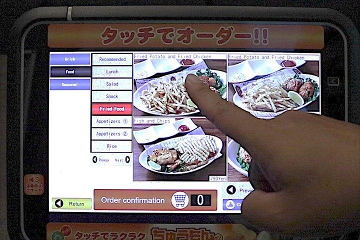 Quarto de karaoke de Osaka para 2 horas com menu e bebidas ilimitadas