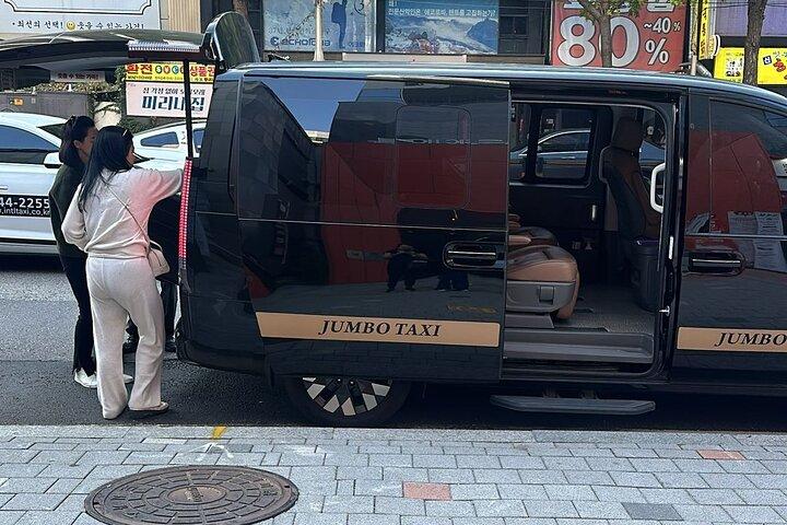 仁川空港送迎サービスソウル〜7パック送迎