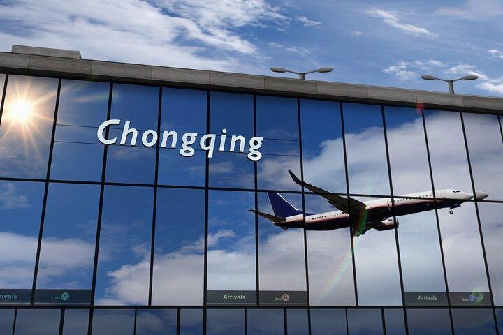 プライベート到着転送：重慶江北空港（CKG）からホテルへ