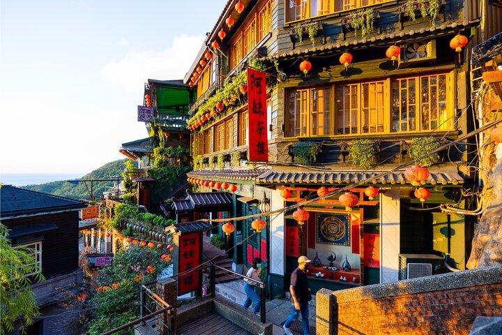 葉流、黄金の滝、九份、石份日帰りツアー
