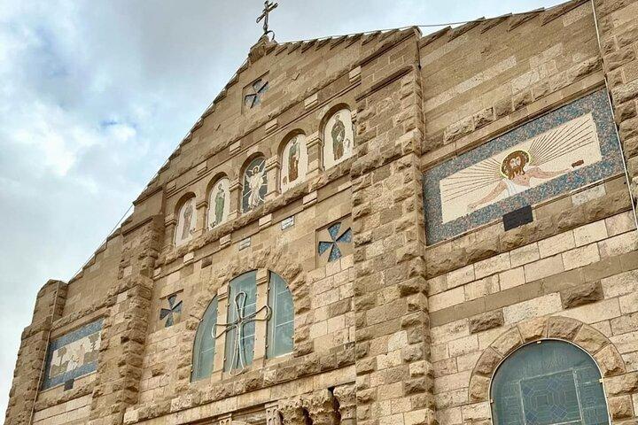 Battesimo di Madaba Mount Nebo e tour privato del Mar Morto