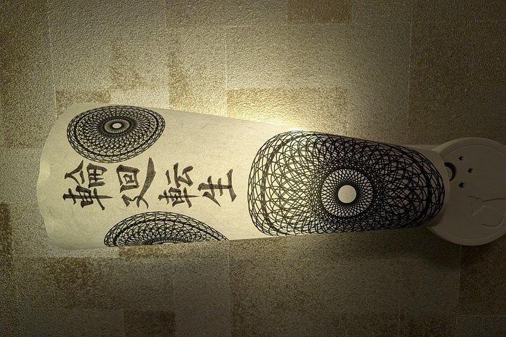 KANJI ART Workshop & udforsk vandreture som en lokal i Tokyo