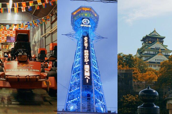 Offizielle Go-Kart Tour - Osaka Shop