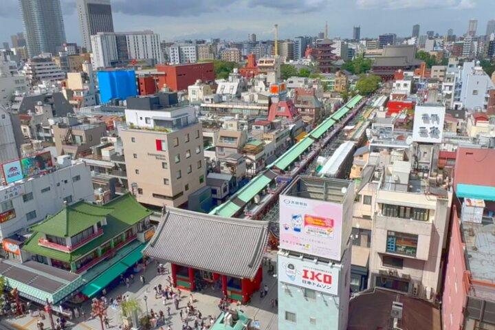 Det bästa av Tokyo Walking Tour Del 1
