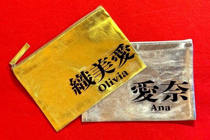 Tokyo Roppongi: Create Your Personalized Japanese Seal Stamp