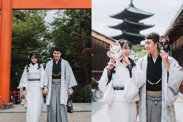 Relax Gion Kyoto Photoshoot: A Private Experience