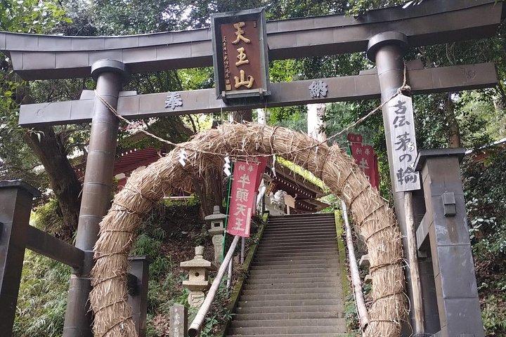 Private Hiking Activity near Tokyo