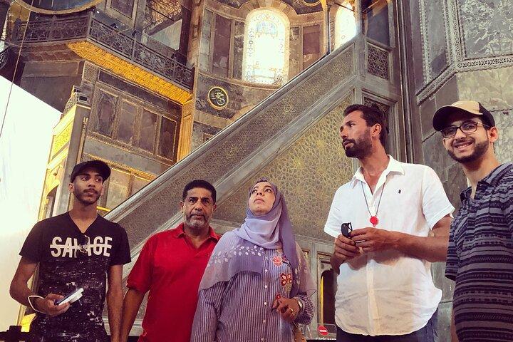 Guided Tour to Hagiasophia
