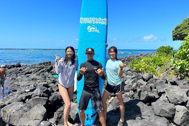 Go Surf Hawai'i (Costa di Kona)