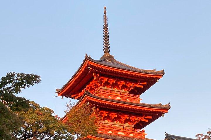 Kyoto privé avec guide exceptionnel adapté à vos besoins