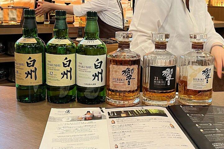 Kyoto 1 giorno Suntory Yamazaki Distillery Tour e Asahi Art Museum