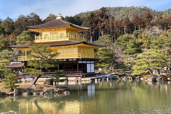 Kyoto privé avec guide exceptionnel adapté à vos besoins