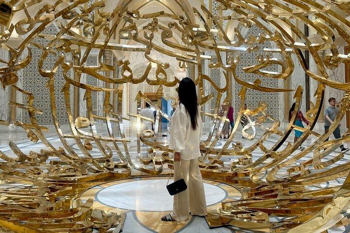 Excursion d'une journée complète à Abu Dhabi avec photographie gratuite