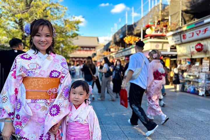 Full Tokyo: 明治神宮、皇居、浅草＆スカイツリー