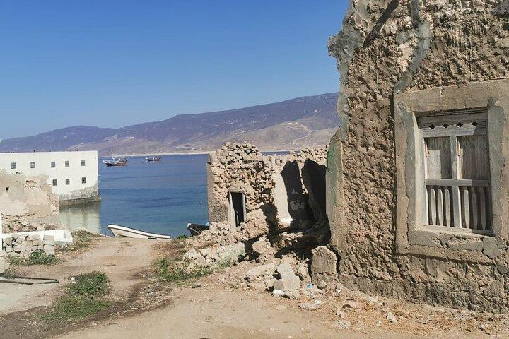 Private Ost-Salala-Tour mit VisitSalalah