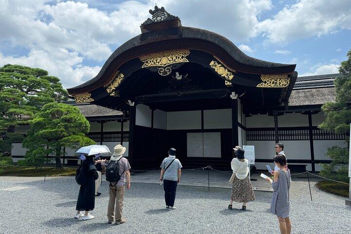 Kyoto : Découvrez chaque parcelle du palais impérial de Kyoto
