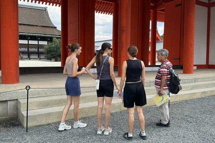 Kyoto : Découvrez chaque parcelle du palais impérial de Kyoto