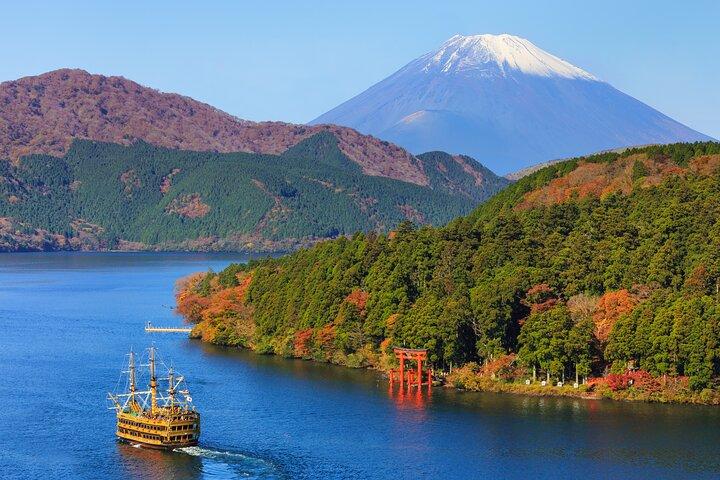 富士山/箱根/横浜東京カスタマイズプライベートツアー