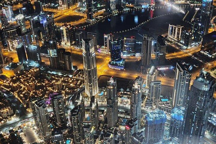 Burj Khalifa Eintrittskarten Level 124 und 125
