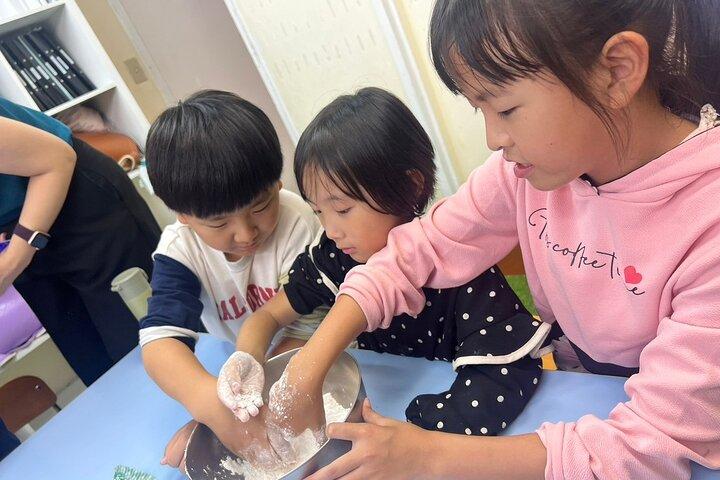 Corso di cucina per bambini e genitori a Kyoto