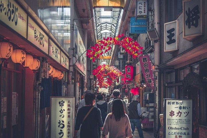 大阪ダークサイドナイトウォーキングツアーin新世界