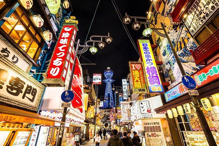 大阪ダークサイドナイトウォーキングツアーin新世界