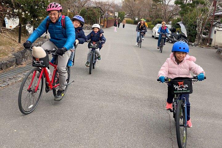 Arashiyama Bamboo Forest Family Bike Tour (Bebês e Crianças)