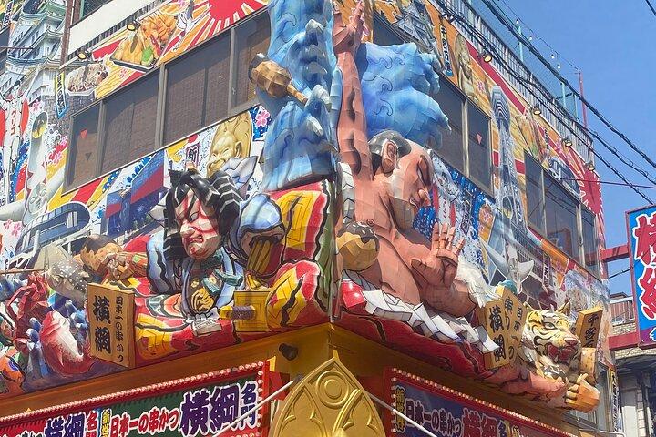 大阪のアニメ文化と歴史を現地ガイドと歩くツアー
