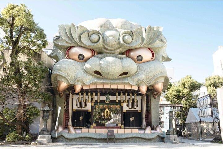 Excursion privée d'une journée à Osaka City avec ramassage et retour