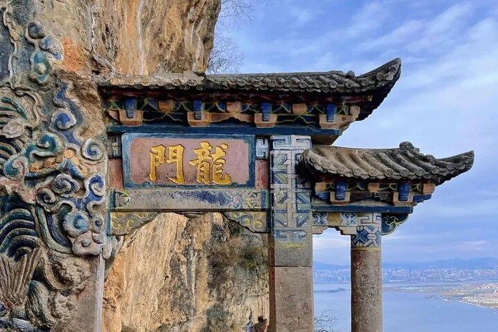 Kunming City Tour met privégids