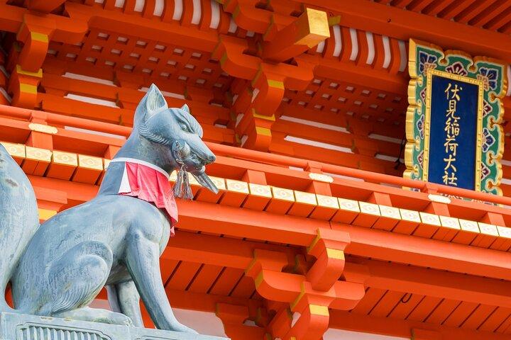 金沢発京都行き片道バス