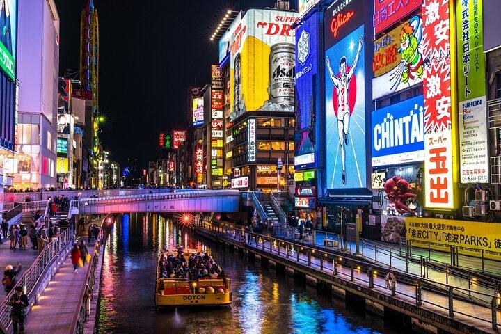 Bus von Kanazawa nach Osaka