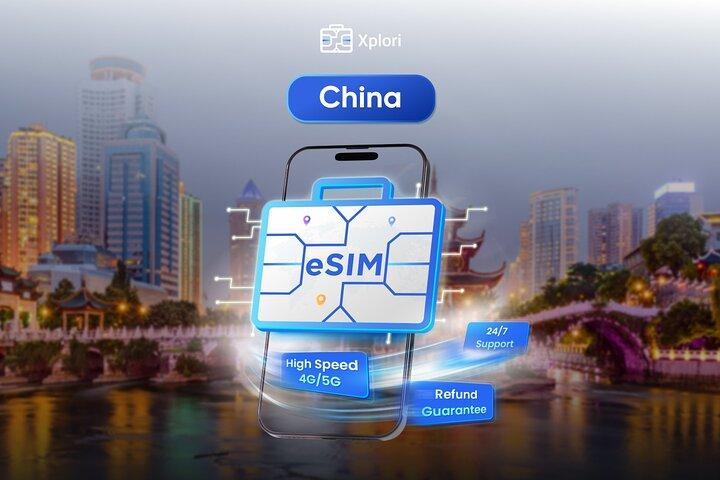 中国 eSIM (3〜30日。最大60GB)