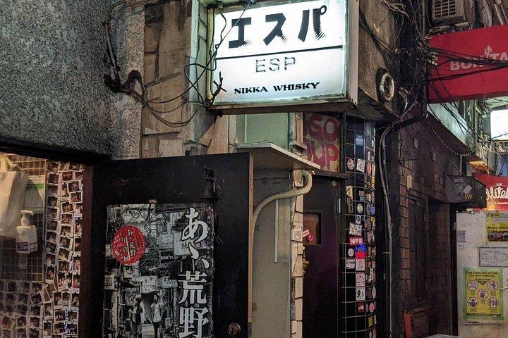 東京: 地元の人しか知らない新宿ゴールデン街バー巡り
