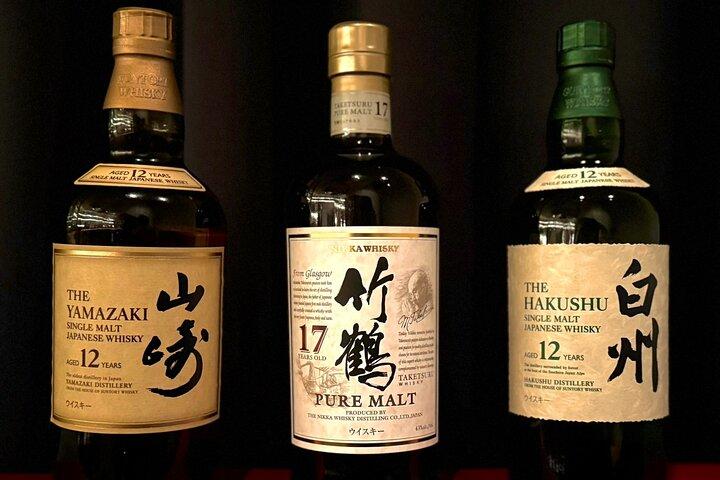 Jantar gourmet e degustação de uísque japonês em Ebisu