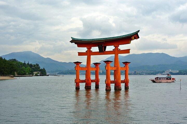 京都から新幹線で巡る広島・宮島1日ツアー