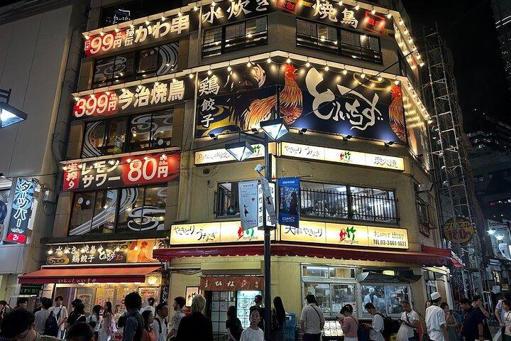 Jantar gourmet e degustação de uísque japonês em Ebisu