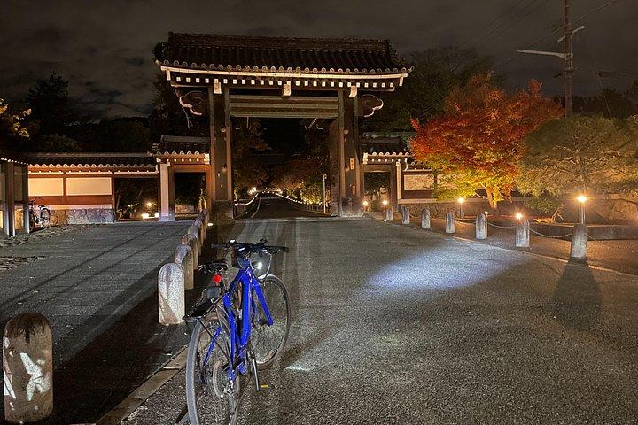 京都東山祇園サンセットサイクリングツアー