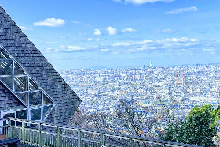 Surplombant la vue magnifique sur Osaka