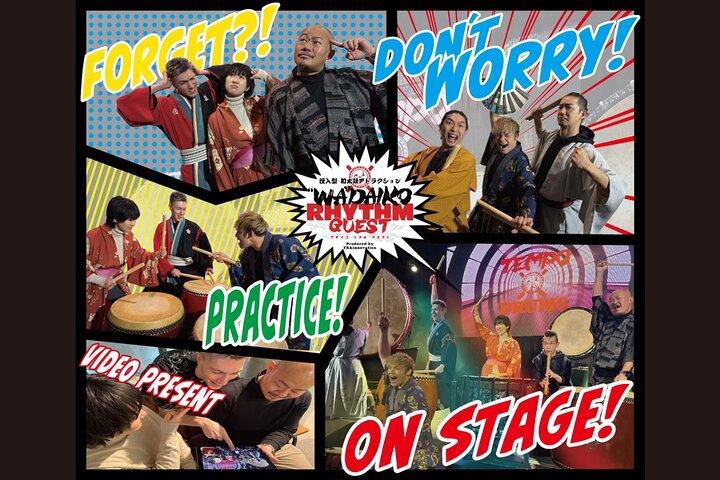 OSAKA:Feel the Power! Learn Taiko Drum from Professionals