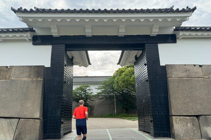 Osaka Frühmorgendliche Osaka Castle Tour Vermeiden Sie Menschenmengen