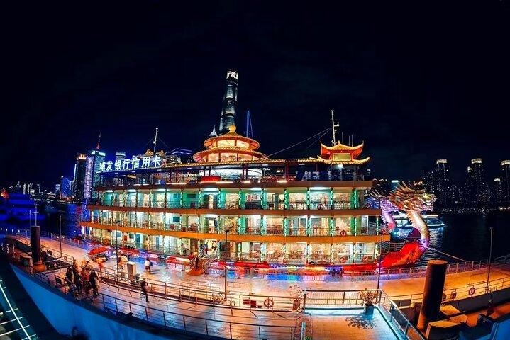 Huangpu River Evening Cruise Ticket with Dinner