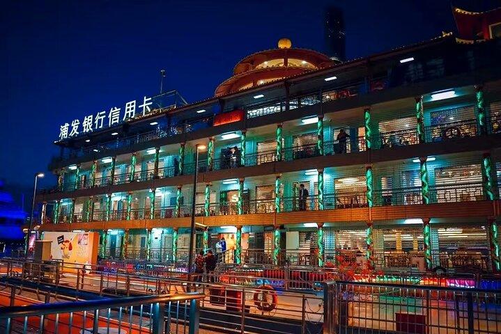 Huangpu River Evening Cruise Ticket with Dinner