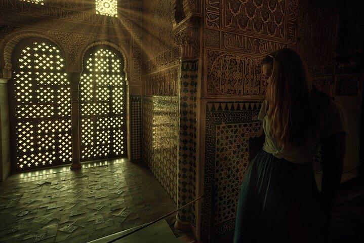 Offres de dernière minute sur les billets pour l'Alhambra