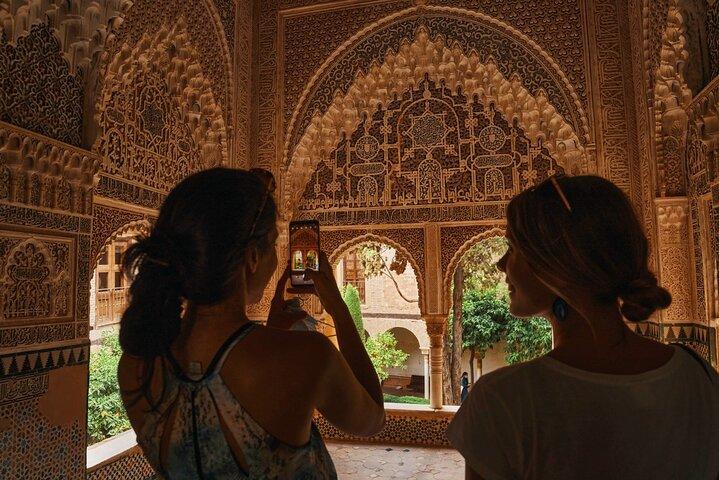 Offres de dernière minute sur les billets pour l'Alhambra
