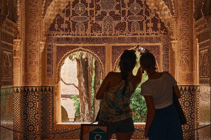 Offres de dernière minute sur les billets pour l'Alhambra
