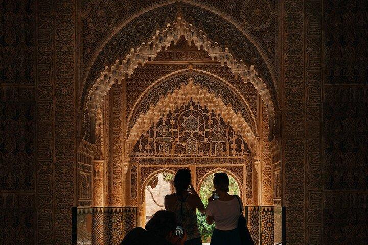 Offres de dernière minute sur les billets pour l'Alhambra