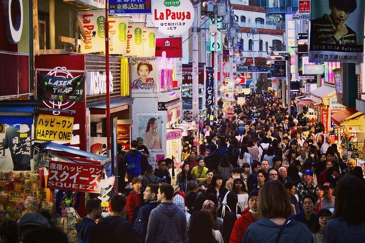 Tour privado de Tóquio com Guia Inglês e totalmente personalizável