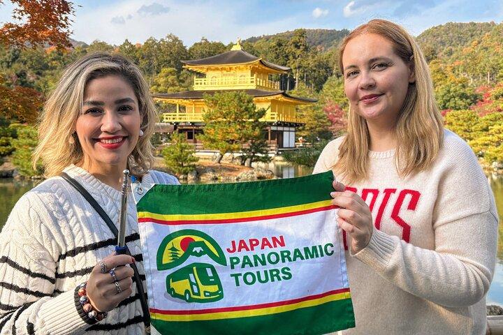 PERFECT KYOTO 1 - Tagesbustour