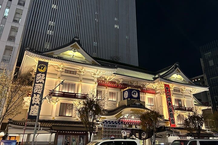 "Ginza → Tsukishima" Walking and Japanese Style Fun Dining Tour
